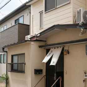 Logo 1 Meet Inari Bettei, Byodo-in Omotesando Hotels