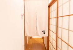 Others 6 Daikichiya Japanese-Style Entire Floor Private Rental Inn, Nagoya Station