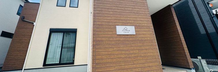 อื่นๆ fukunosou kuukou2goutou