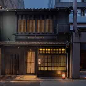 Hotel Exterior1Kyoran Giontei,久世別墅