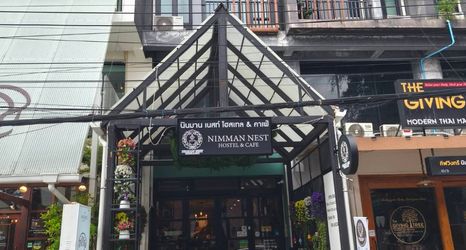その他 2 Nimman Nest Hostel & Cafe
