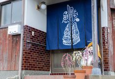 อื่นๆ 2 Villa Shachihoko