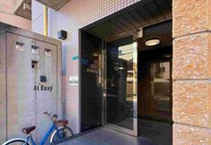 Lain-lain 5 At Easy Msaki