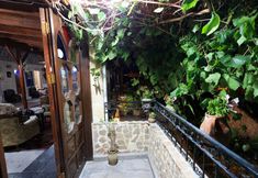 Others 7 Pacha Cave House