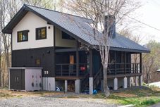 기타 Slow House Niseko with Private Onsen