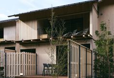 Others 2 GEOSPOT MOTOHAKONE B