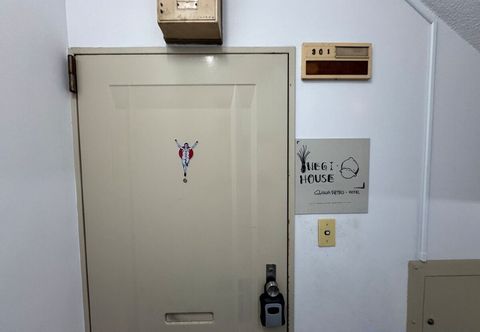 Others Negi House:RetroVibe in old town•2BR•Yamanote Line