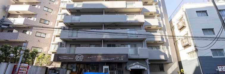 Lainnya Lier Wakamatsucho