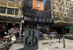 Others 4 Bud Brew Beyond Dispensary and Hotel