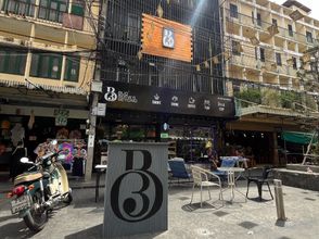 Others 4 Bud Brew Beyond Dispensary and Hotel