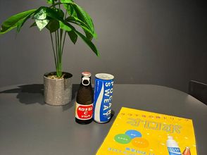 Others 4 M-01|Entire house with sauna/ USJ & Expo Access