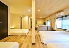 기타 3 TOMORI Kyoto- Cozy for Couples, Perfect for friends & Families