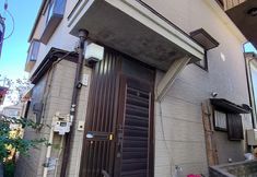 อื่นๆ 2 Cherry Blossom House