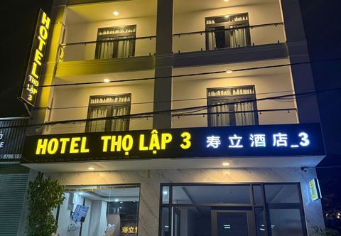 其他 THO LAP 3 HOTEL