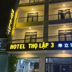 Hotel Exterior 1 THO LAP 3 HOTEL, Camera Dĩ An Hotels