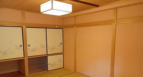 Lain-lain 2 Sakahijiri Nasushiobara