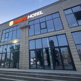 Logo 1 โรงแรม BARYS, โรงแรม & ที่พัก Kazakh-British Technical University