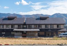 기타 2 Wakata Lodge Hakuba