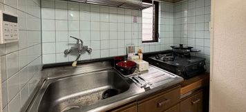 Lain-lain 3 Amiraiheiwajima