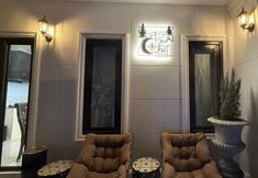 อื่นๆ 2 ChillTime