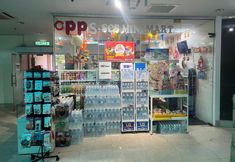 その他 2 Royal Crown Scsp 1064 KK CBD near Imago