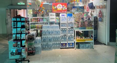 その他 2 Royal Crown Scsp 1064 KK CBD near Imago