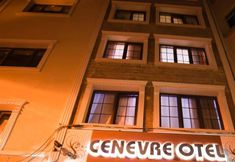 기타 2 Taksim Centre Geneva Hotel