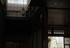 Others 2 Kyotofish.Mokusei