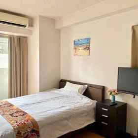 Logo 1 Arusuhoru ikebukuro62, Yamanaka Mokei Hotels