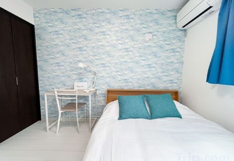 Lain-lain Sumida 4 House