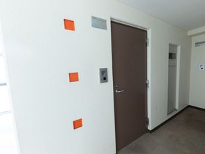 Lainnya 2 stops to Shinjuku, 7 minutes to train station, for families and couples, close to Tokyo City Hall