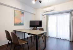 Lain-lain 4 The Parkcross Ryogoku Midori