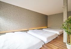 기타 2 TOMORI Kyoto- Cozy for Couples, Perfect for friends & Families