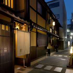 Hotel Exterior1Kyotofish.Sugiya,久世飯店