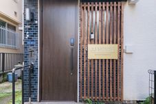 其他 Quiet Japanese Style Residence 6 min to Shinagawa | Direct Access to Haneda | Floor Heating