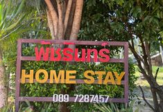 Others 3 Patcharin Home Stay