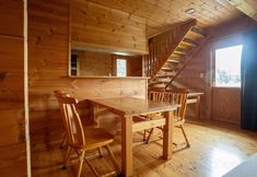 อื่นๆ 4 Powder Hut