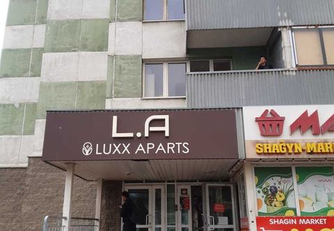 อื่นๆ Luxx Aparts