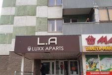 อื่นๆ Luxx Aparts