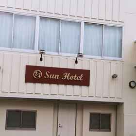 Hotel Exterior 1 โรงแรมซัน, โรงแรม & ที่พัก GLUCK