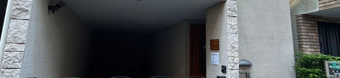 Others Sakura House・Arashi Shio|Mario-style|Direct tram to Namba, Dotonbori, and Tsutenkaku