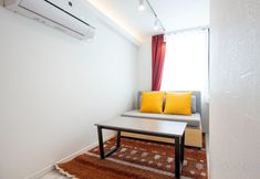 Lainnya 4 Recorrido Yoyogi