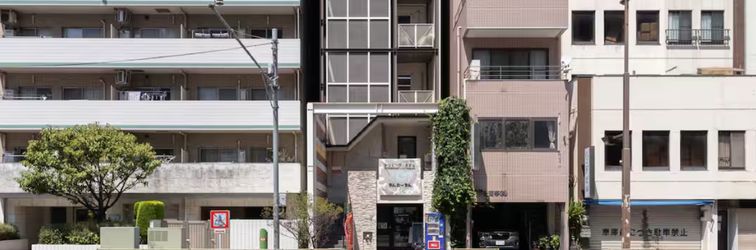 อื่นๆ And stay midori3