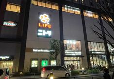 其他 2 YMK Oshiage 3A