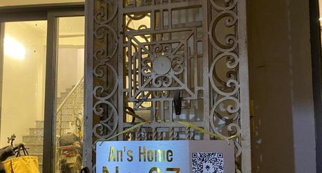 기타 2 Okaeri Homestay