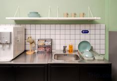 Others 6 Blue House 191 Hometel