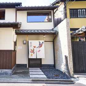 Hotel Exterior 1 KYOBU Kiyomizu, 妙法院 ホテル