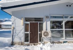 Others 2 FURANO RELAX STAY B (Yamabe D)