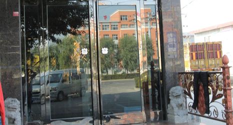 Others 2 Boai Lisboa Hotel