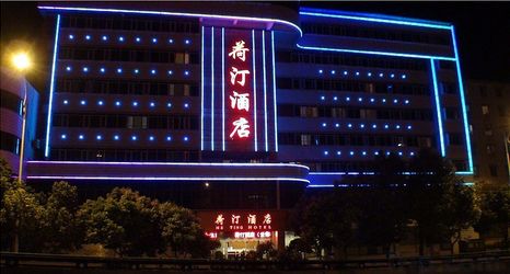 Others 2 Yunnan Education Training Maison